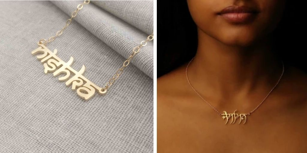 personalized necklaces